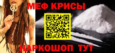 не бодяженный Славгород