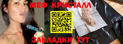 не бодяженный Славгород