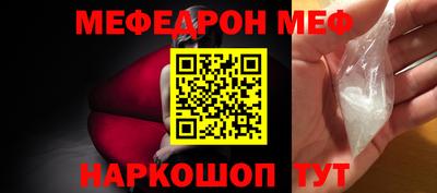 кокаин колумбия Сланцы