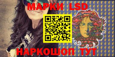 кокаин колумбия Сланцы