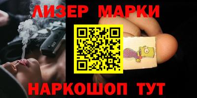 не бодяженный Славгород