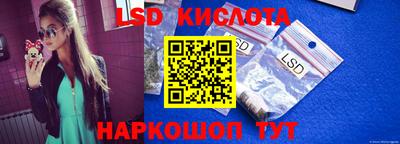 кокаин колумбия Сланцы