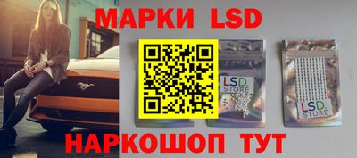 не бодяженный Славгород