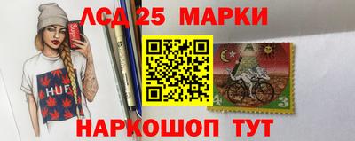 кокаин колумбия Сланцы