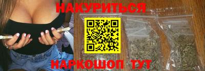 не бодяженный Славгород