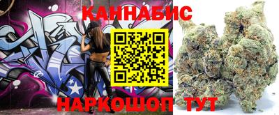мдма Славянск-на-Кубани