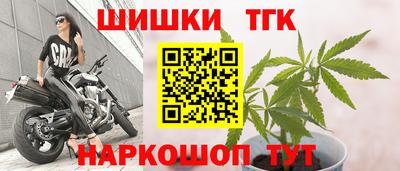 не бодяженный Славгород