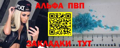 не бодяженный Славгород