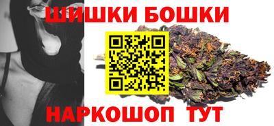 не бодяженный Славгород