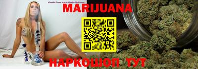 не бодяженный Славгород