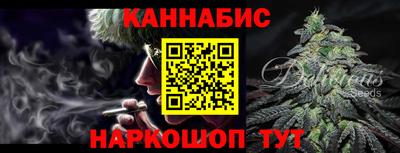 кокаин колумбия Сланцы
