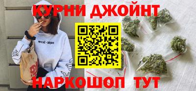 мдма Славянск-на-Кубани