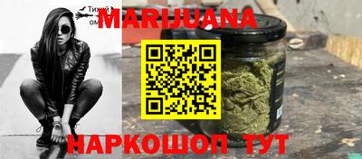 кокаин колумбия Сланцы