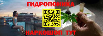 кокаин колумбия Сланцы