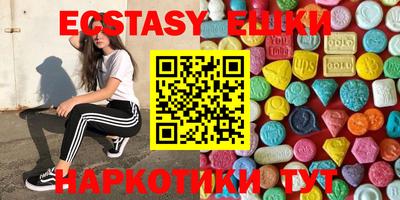 не бодяженный Славгород