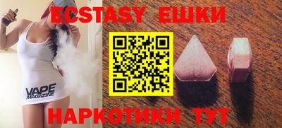 не бодяженный Славгород