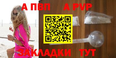 не бодяженный Славгород