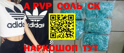кокаин колумбия Сланцы
