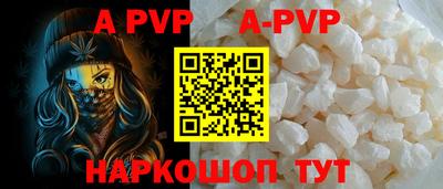 не бодяженный Славгород