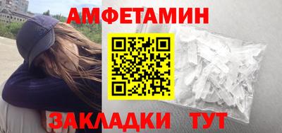 кокаин колумбия Сланцы