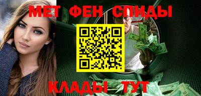 кокаин колумбия Сланцы