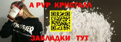 кокаин колумбия Сланцы