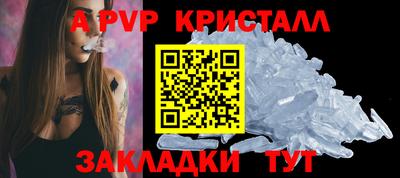 кокаин колумбия Сланцы