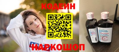прущая мука Среднеуральск
