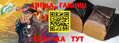 мдма Славянск-на-Кубани
