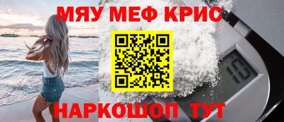 не бодяженный Славгород